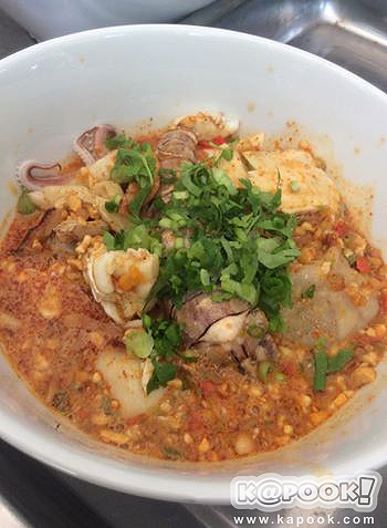 สีสันตะวันออก ตะลุยเมืองจันท์ วันธรรมดาก็เที่ยวได้ สีสันตะวันออสีสันตะวันออก ตะลุยเมืองจันท์ วันธรรมดาก็เที่ยวได้ก ตะลุยเมืองจันท์ วันธรรมดาก็เที่ยวได้