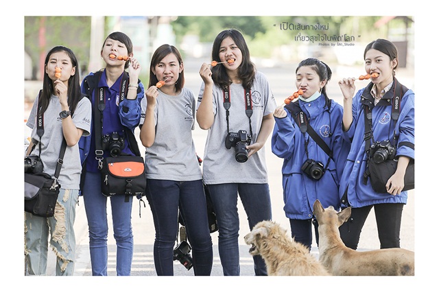พิษณุโลก พิษณุโลก