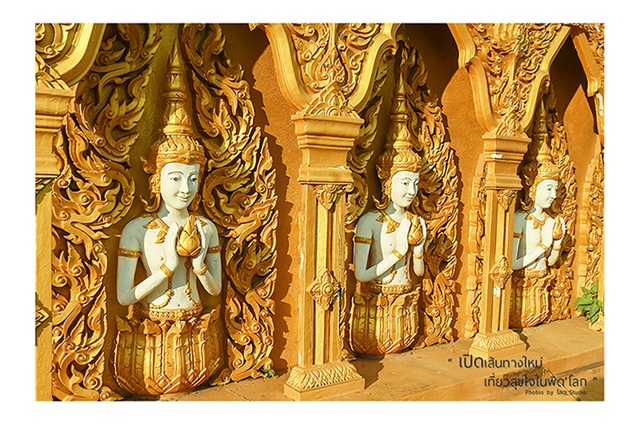 พิษณุโลก พิษณุโลก
