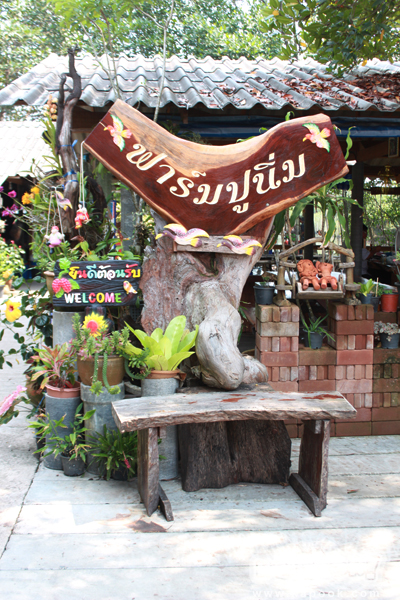 สีสันตะวันออก ตะลุยเมืองจันท์ วันธรรมดาก็เที่ยวได้ สีสันตะวันออก ตะลุยเมืองจันท์ วันธรรมดาก็เที่ยวได้