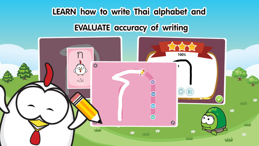 5 แอพฯ เกมฝึกทักษะเด็ก ๆ สำหรับผู้มีบุตรหลานที่ใช้งาน iPhone และ iPad 5 แอพฯ เกมฝึกทักษะเด็ก ๆ สำหรับผู้มีบุตรหลานที่ใช้งาน iPhone และ iPad