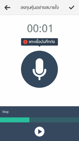 5 แอพฯ คนตา5 แอพฯ คนตาบอดหรือช่วยเหลือผู้พิการทางสายตาที่ใช้ iPhoneบอดหรือช่วยเหลือผู้พิการทางสายตาที่ใช้ iPhone 5 แอพฯ คนตา5 แอพฯ คนตาบอดหรือช่วยเหลือผู้พิการทางสายตาที่ใช้ iPhoneบอดหรือช่วยเหลือผู้พิการทางสายตาที่ใช้ iPhone