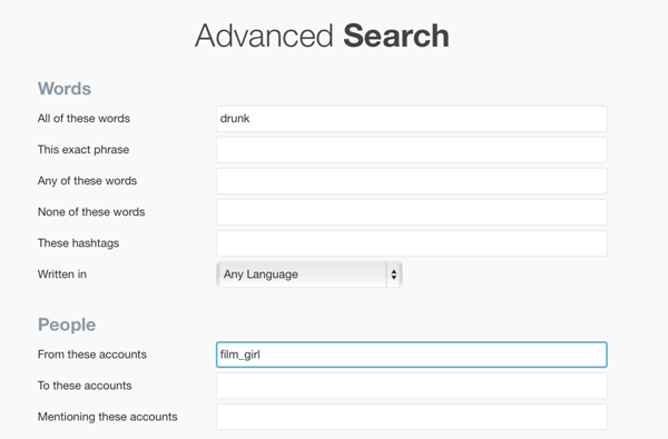 วิธีลบทวีตเก่า ๆ ที่อาจทำให้คุณขายหน้าถ้าโดนขุด วิธีลบทวีตเก่า ๆ ที่อาจทำให้คุณขายหน้าถ้าโดนขุด