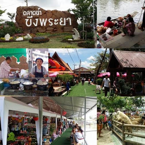 ตลาดน้ำวัดพระยาสุเรนทร์ ตลาดสุดอินเทรนด์แห่งใหม่ของคนกรุง ตลาดน้ำวัดพระยาสุเรนทร์ ตลาดสุดอินเทรนด์แห่งใหม่ของคนกรุง