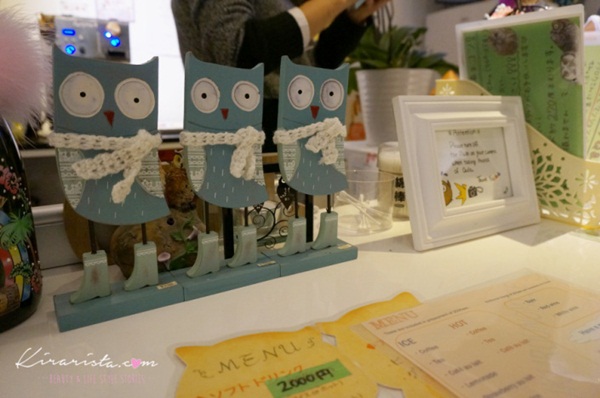 คาเฟ่นกฮูก คาเฟ่นกฮูก