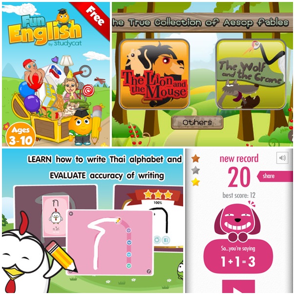5 แอพฯ เกมฝึกทักษะเด็ก ๆ สำหรับผู้มีบุตรหลานที่ใช้งาน iPhone และ iPad 5 แอพฯ เกมฝึกทักษะเด็ก ๆ สำหรับผู้มีบุตรหลานที่ใช้งาน iPhone และ iPad