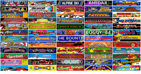 Internet Arcade รวมเกมตู้สุดคลาสสิกมากกว่า 900 เกม Internet Arcade รวมเกมตู้สุดคลาสสิกมากกว่า 900 เกม