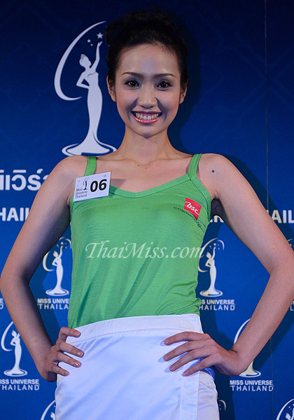 ธนกานต์ เลิศวิลัย