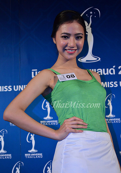 เปรมนลิน ธรรมเจริญ