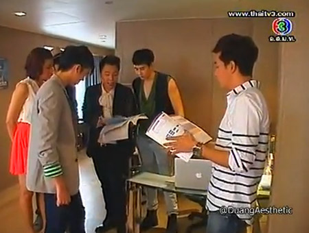 นิชคุณ พาตีท้ายครัวบุกบ้าน พีช พชร