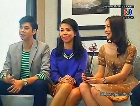 ว้าว! นิชคุณ พาตีท้ายครัวบุกบ้าน พีช พชร