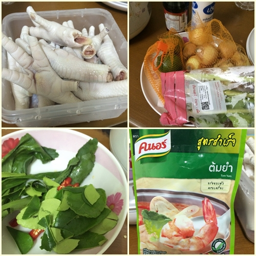 ต้มซุปเปอร์ขาไก่ ต้มซุปเปอร์ขาไก่