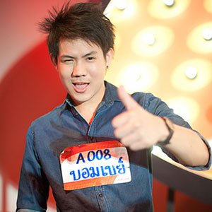 af 9