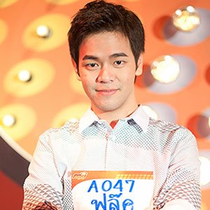 af 9