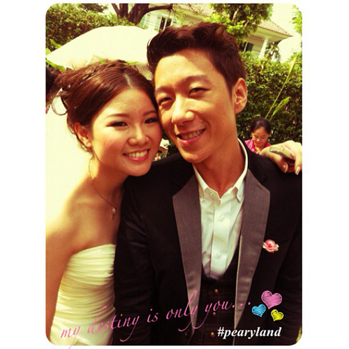 พล แคลช แต่งงาน