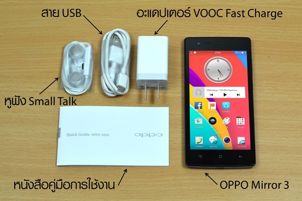 สัมผัสประสบการณ์ความแรง ชาร์จเร็ว และคุ้มค่า ในราคาไม่ถึงหมื่น