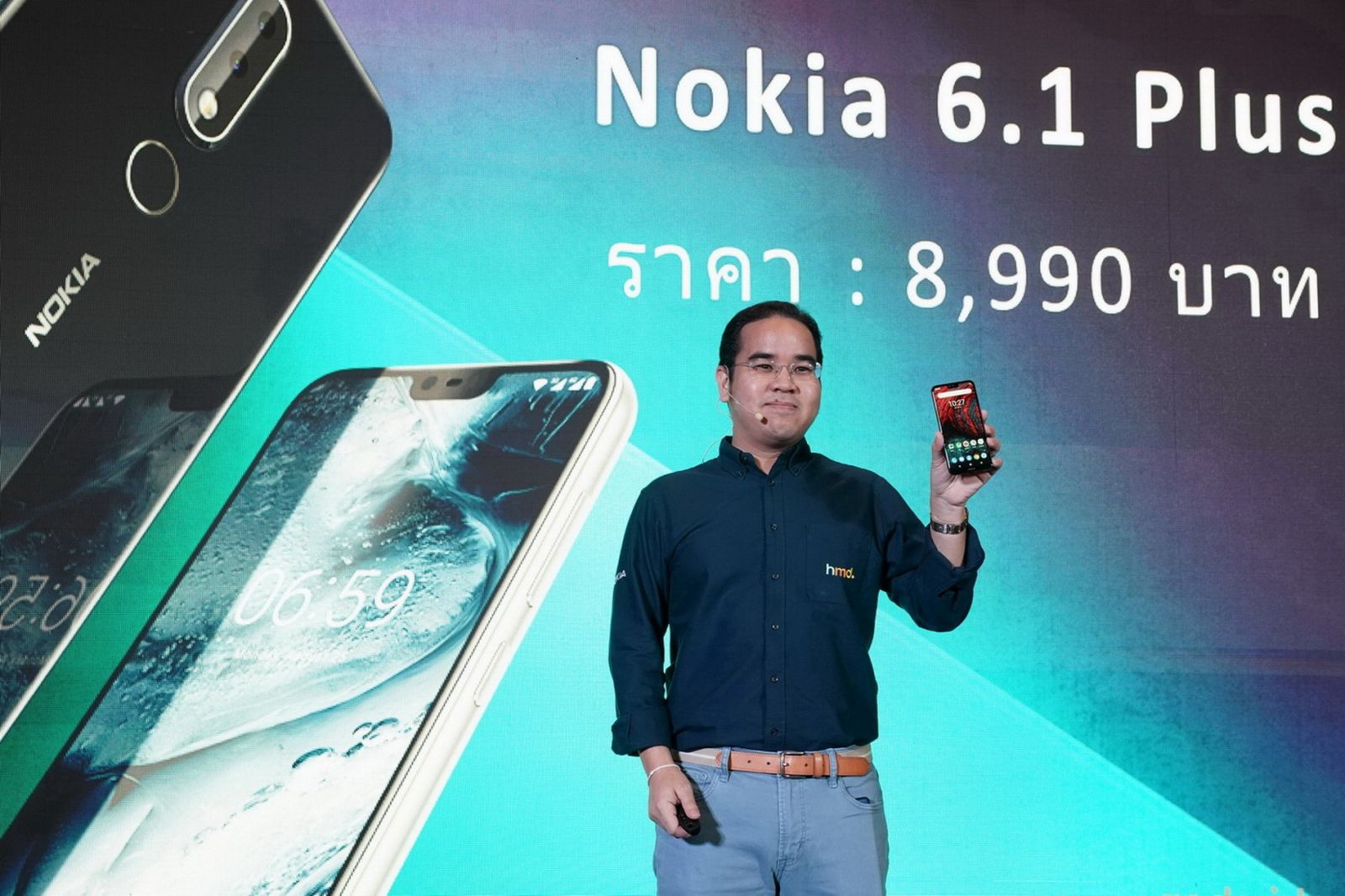 nokia 6.1 plus