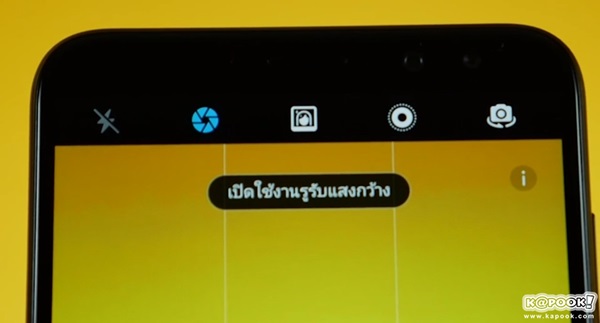 Huawei nova 2i 