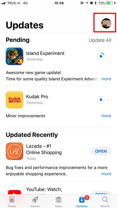 วิธีซ่อนแอปฯ