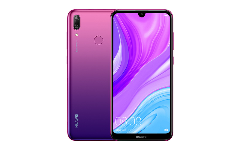 มือถือ huawei 2020