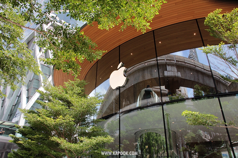 Apple Central World