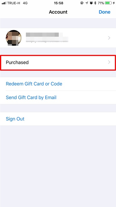 วิธีซ่อนแอปฯ