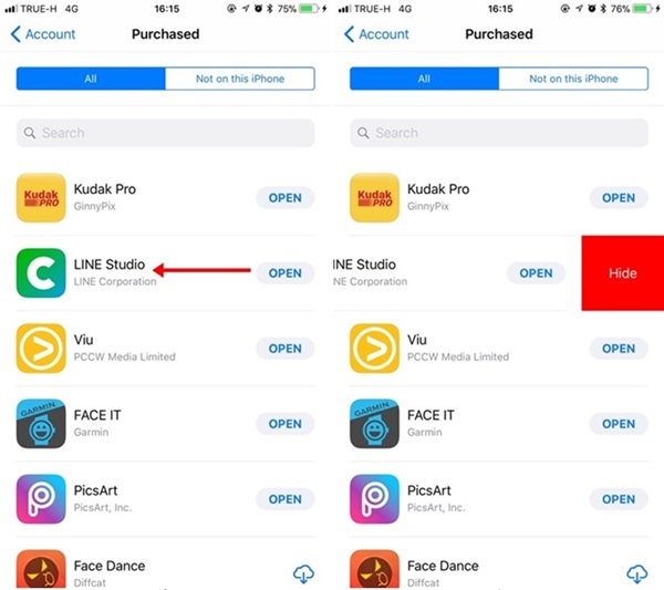 วิธีซ่อนแอปฯ