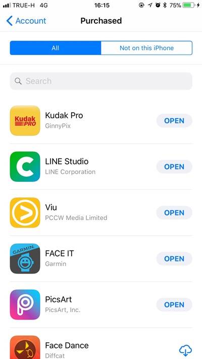 วิธีซ่อนแอปฯ
