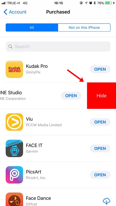 วิธีซ่อนแอปฯ