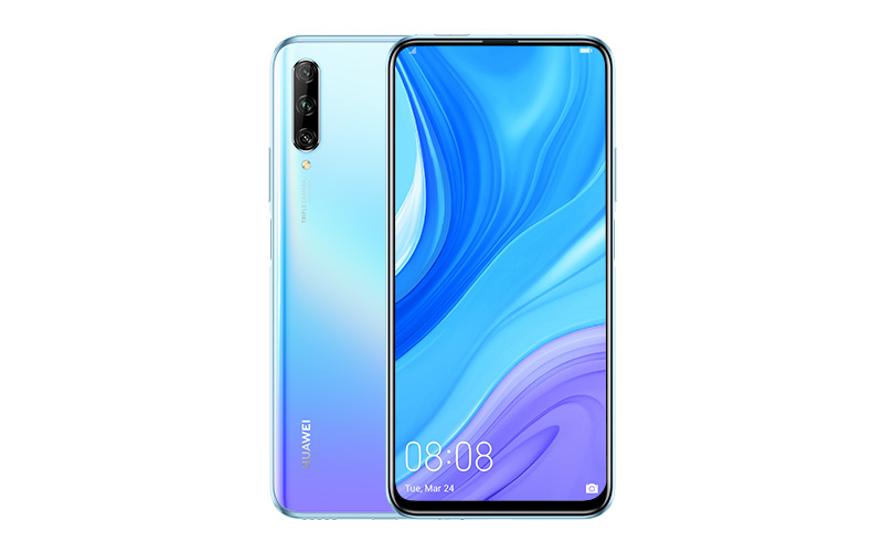 มือถือ huawei 2020