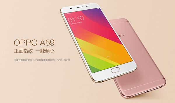 OPPO A59