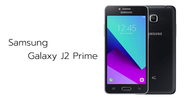 Samsung Galaxy J2 Prime