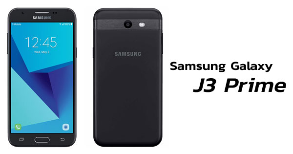 Samsung Galaxy J3 Prime