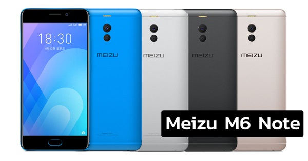 Meizu M6 Note