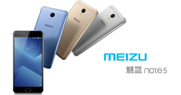 เปิดตัว Meizu M5 Note
