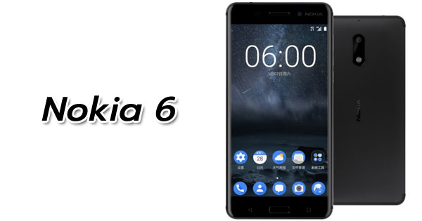 Nokia 6
