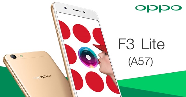OPPO F3 Lite