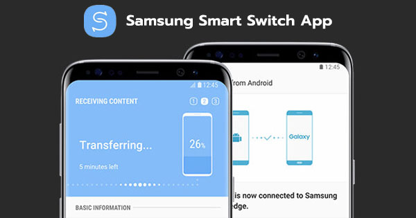 Smart Switch
