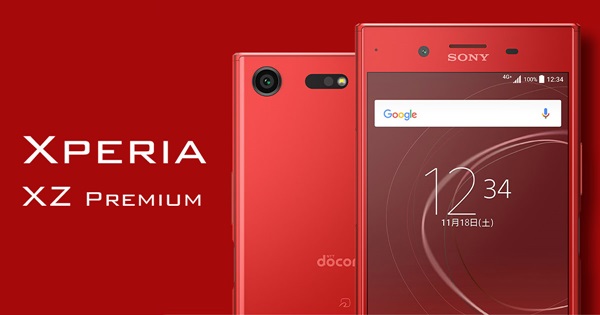 Xperia XZ Premium