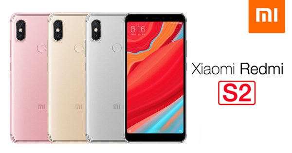 Xiaomi Redmi S2