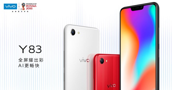 vivo Y83