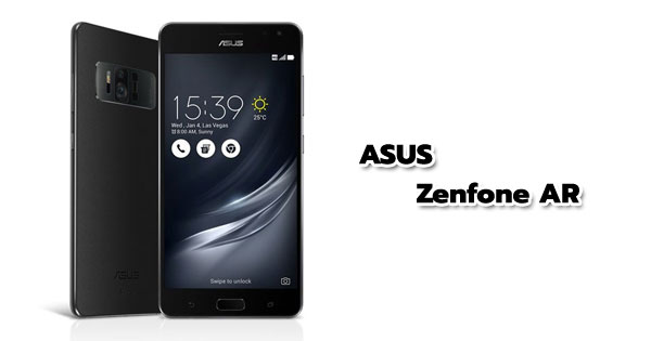 ASUS Zenfone AR