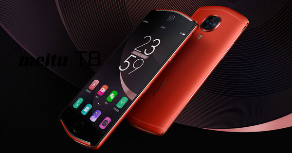 Meitu T8