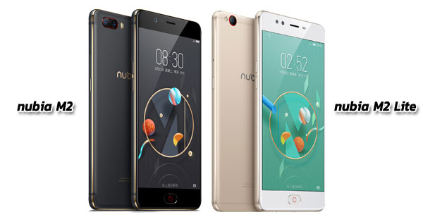 nubia M2