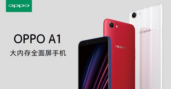 OPPO A1