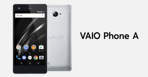 VAIO Phone A