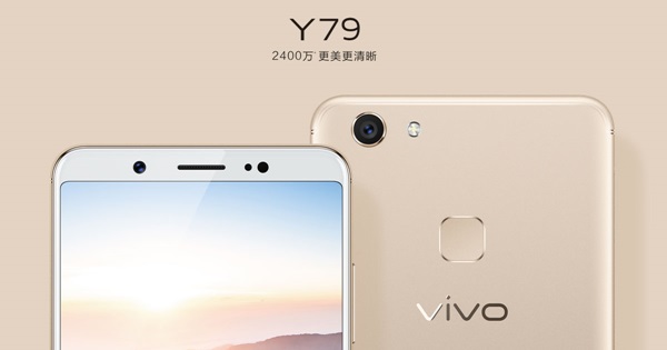 vivo Y79