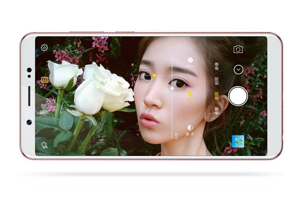 vivo Y79