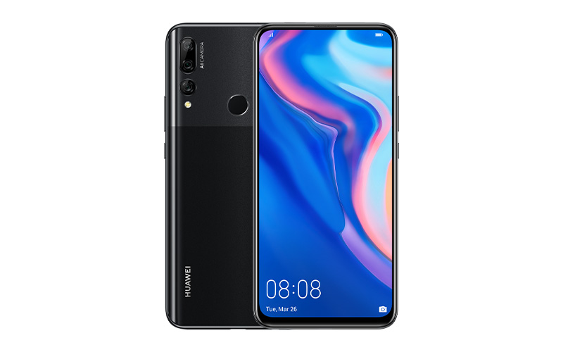 มือถือ huawei 2020