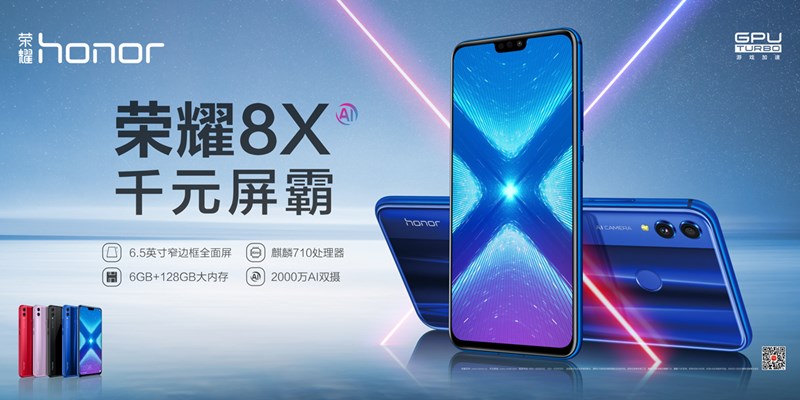 Honor 8X